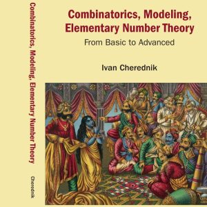 Cherednik Debuts New Book